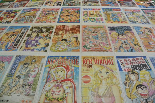 こちら葛飾区亀有公園前派出所 こち亀 の雑誌連載終了に沸く亀有へ 亀有 柴又 東京 の旅行記 ブログ By Morino296さん フォートラベル