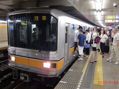 【その１】からのつづき

京成上野に到着後、「アクセス特急」に乗るべく、上野から銀座線で浅草に向かう。