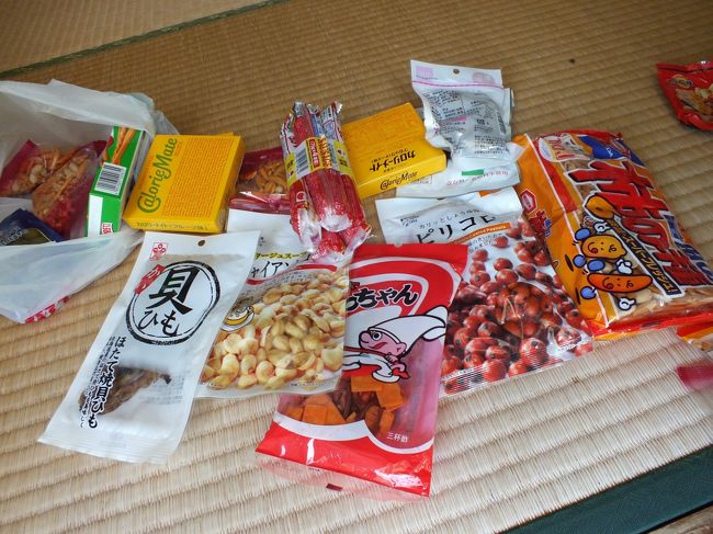 持参した食料（つまみ）です。