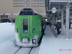 ここからスーパー白鳥号の函館行きで青森駅へ。
青森までは特急料金がかからない。