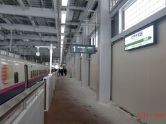中間駅の七戸十和田駅で降りる。