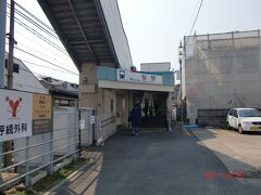 名鉄線の桜駅。
地下鉄桜本町駅からここまで歩いて５分かそこら。