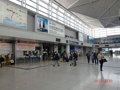 中部国際空港駅。