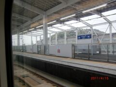 つばめ号は各駅停車。最初の駅は新鳥栖駅。