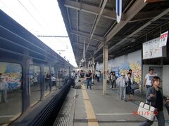 ということで終点大分駅の１番線に到着。
ここから特急にちりん号に乗り換え、宮崎に向かいます。

【１日目その２】につづく