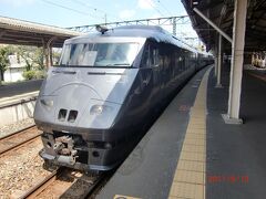 つばめ型車両。昨日と今日でＪＲ九州の特急形電車を制覇しました（笑）