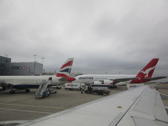 今回羽田空港からブリティッシュエアウェイズにてポルトガルへ向かいます。日本は秋雨前線の影響ではっきりしないお天気。