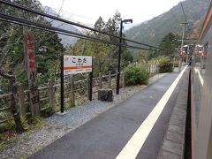 その次の小和田駅から静岡県。
皇太子ご成婚のときブームになった駅。
ちなみにここも有名な秘境駅。