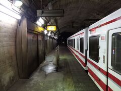 その赤倉トンネルの中にある、美佐島駅。
本日２つめの目的地。
