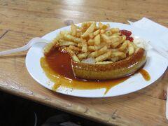 CURRY WURST