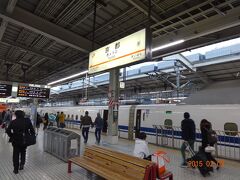 朝イチの新幹線で京都へ。
京都駅で降りるのはひさしぶりだなあ。