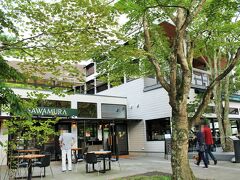 2年前にオープンして以来、お店見学に来たことはあったけれど、まだ中で頂いたことがなかったので、今日の朝食に決定したのは、SAWAMURA旧軽井沢♪