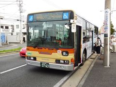 上飯田行バスで立場まで。結構道は混んでいた。
立場は長後街道とかまくらみちとの交差点のあたりの地名で、昔は神奈中バスの車庫があり、バスのジャンクションだった。今は、地下鉄の駅が真下にある。