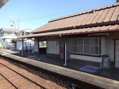 神志山駅。