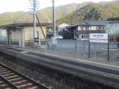 大内山駅。