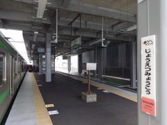基本的にこの路線は新幹線に接続したダイヤなので、乗り継いでくる客がかなり多い。