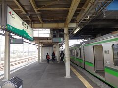 直江津駅着。