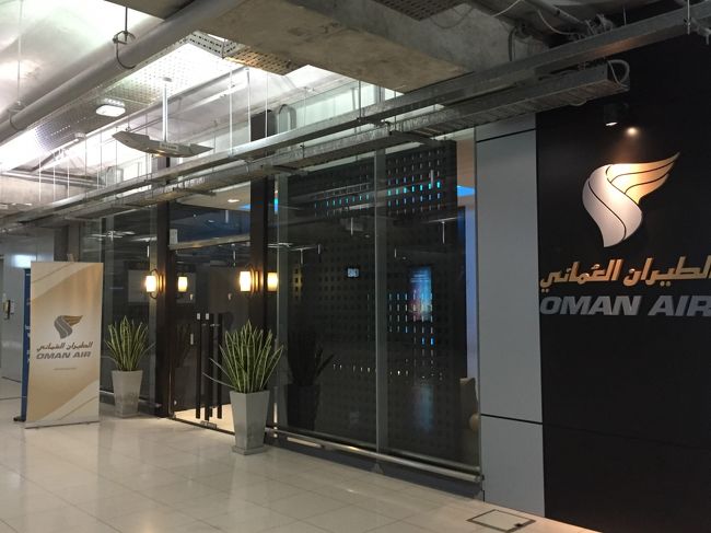 表は他の航空ラウンジと同じ様です。<br />来た時に不正利用したＧのＣＩＰラウンジの方が大きくて立派な感じですが...