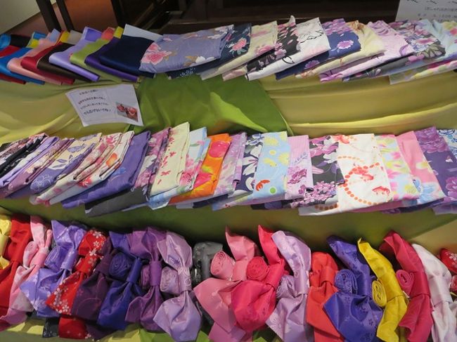 子供用浴衣もあるし、女性用には色浴衣も貸してもらえていい宿である。