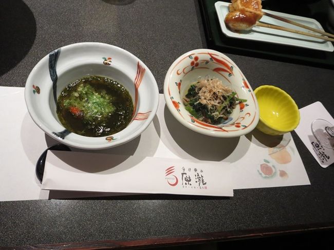 最初に出てきた前菜です。