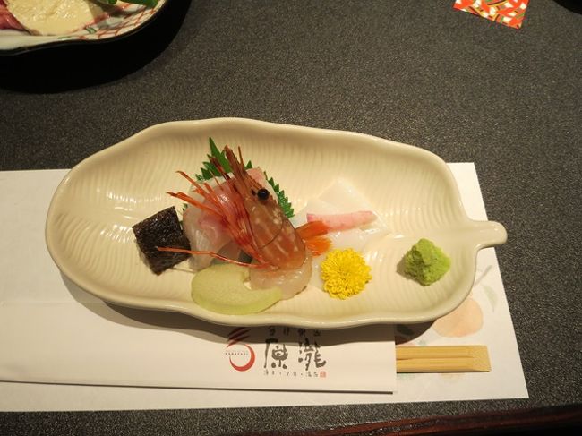 お刺身。<br />これは劇的に美味しいというほどのものでも無かった。