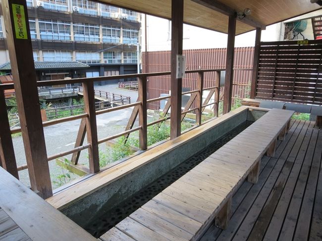 温泉街には足湯もありました。