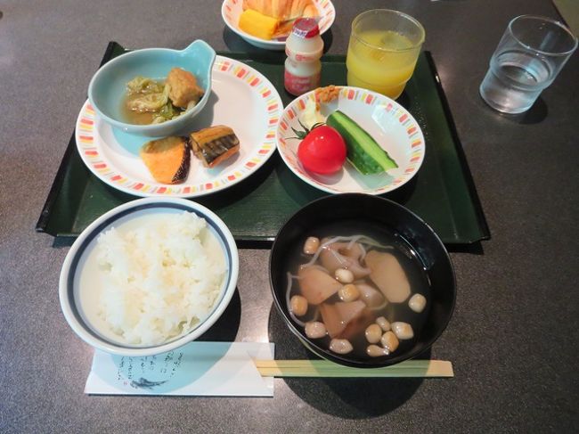 たくさん食べました。