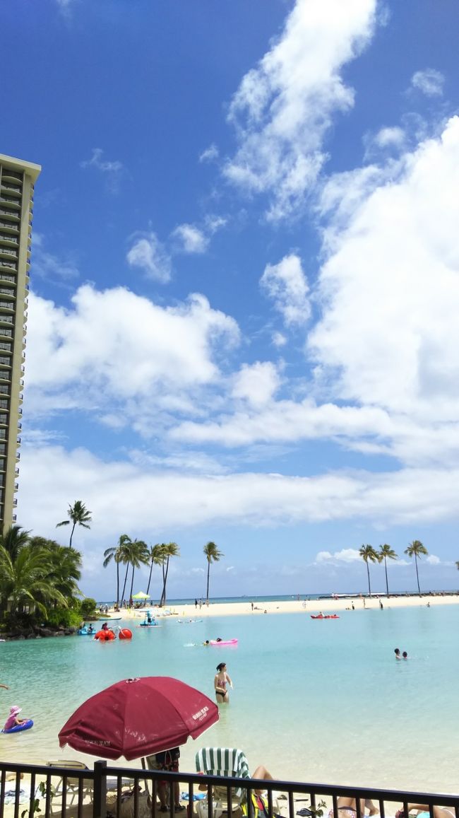 ヒルトン ラグーン<br /><br /><br /><br />