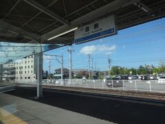 倉敷駅。