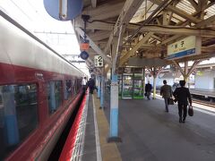 【その２】からのつづき

岡山から伯備線で中国地方を横断してやって来た米子駅。