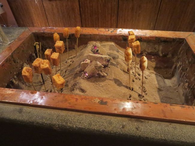 バイキングコーナーの田楽です。