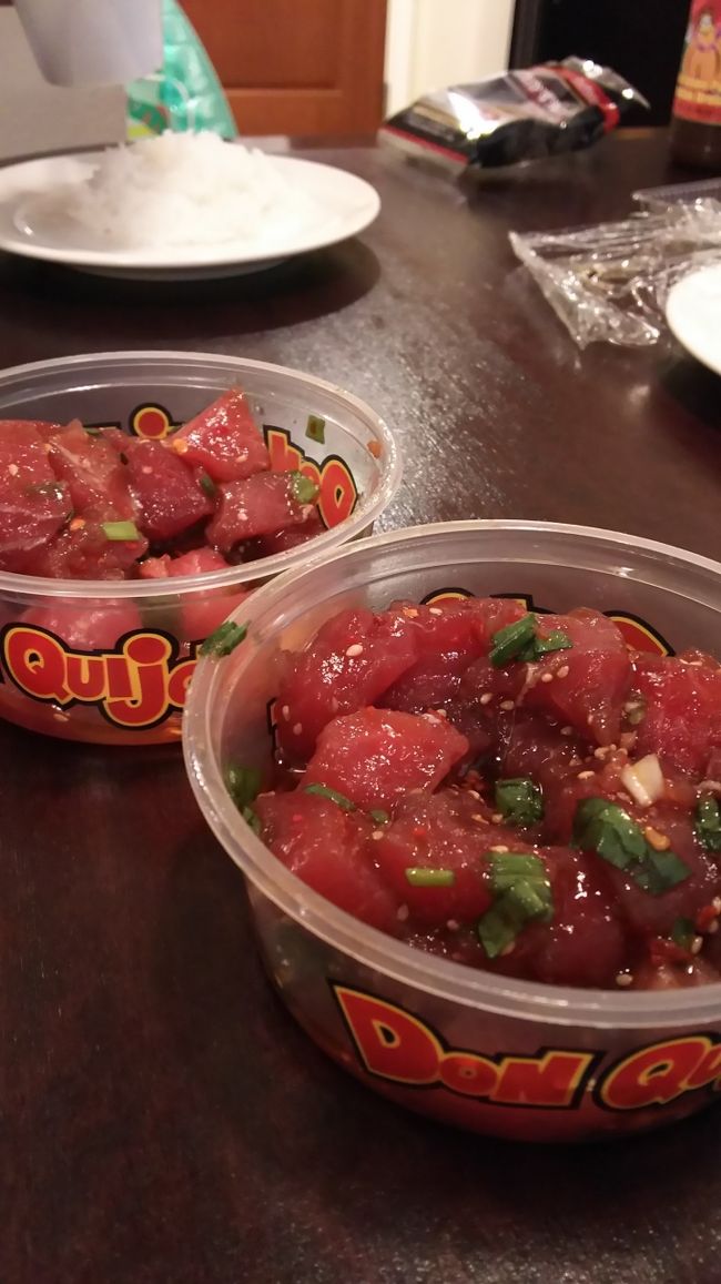 ドンキでまたポキを買って来ましたよ。<br /><br />・しょう油 ポキ ハーフ ＄4.43<br />・わさびしょう油ポキ ハーフ ＄4.43<br />