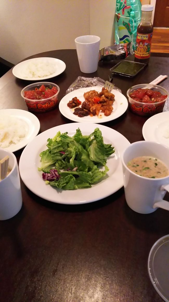 随分遅いお夕飯になっちゃったので、急いで<br />ご飯を炊いて ポキで簡単に済ませました。<br /><br />美味しかったですよ わさびしょう油ポキ<br />