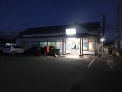 富岡駅の次が竜田駅。
東京側からの路線は、現在ここまでとなっている。