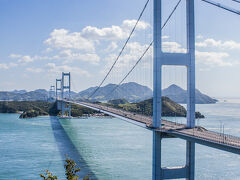 糸山展望台へ
来島海峡大橋が見渡せます、大迫力