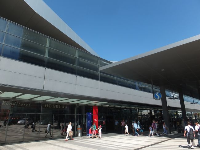 【ウィーン中央駅】<br /><br />３時過ぎに、ホテルからタクシーでウィーン中央駅へ移動。<br /><br />ウィーンは、たった３０時間ほどの滞在となってしまいました。<br />