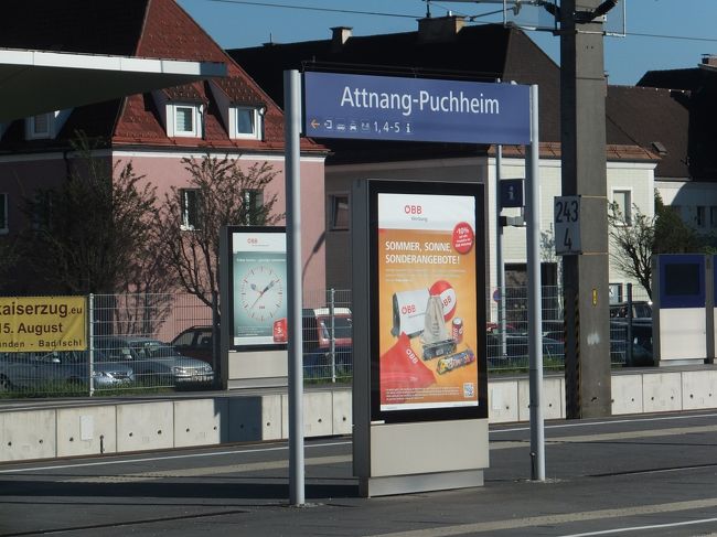 【ウィーン→オーバートラウン】<br /><br />途中、アットナンプッハイムの駅で乗り換え。