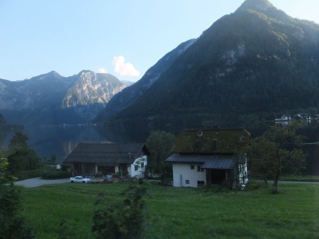 【ウィーン→オーバートラウン】