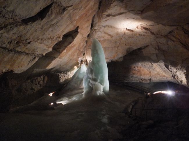 【クリッペンシュタイン】