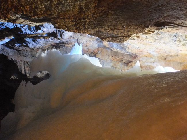 【クリッペンシュタイン】