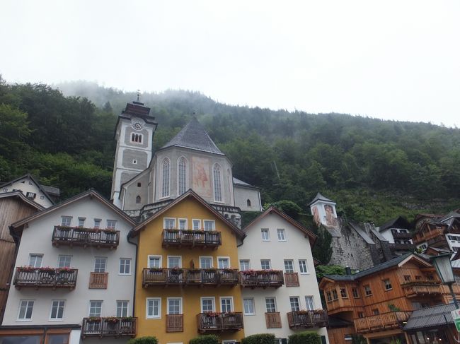 【ハルシュタット】