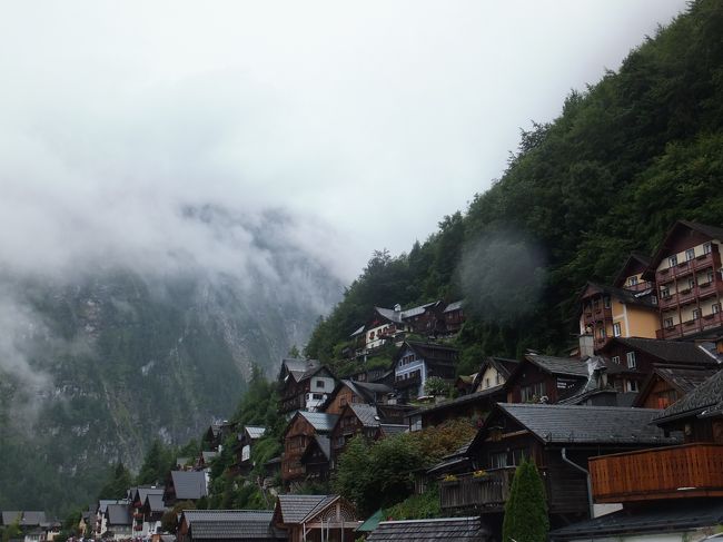 【ハルシュタット】