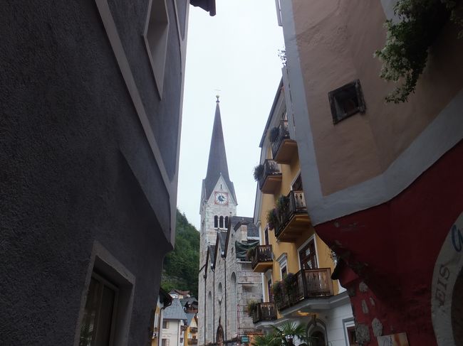 【ハルシュタット】