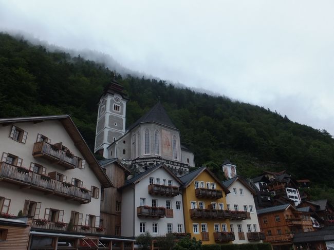 【ハルシュタット】