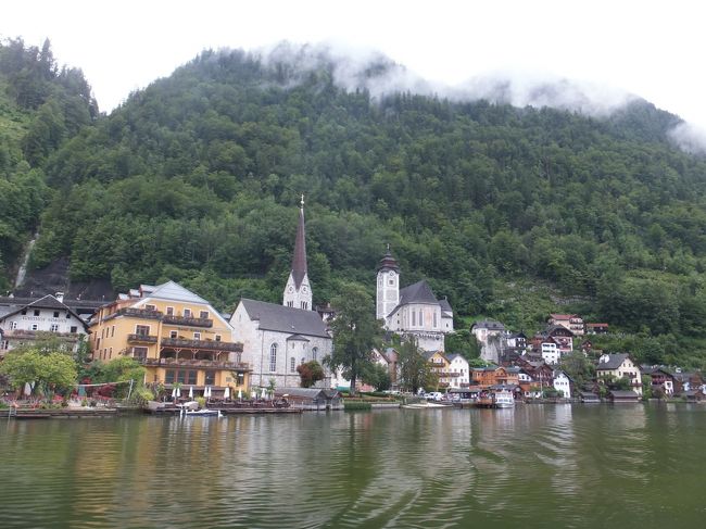 【ハルシュタット】