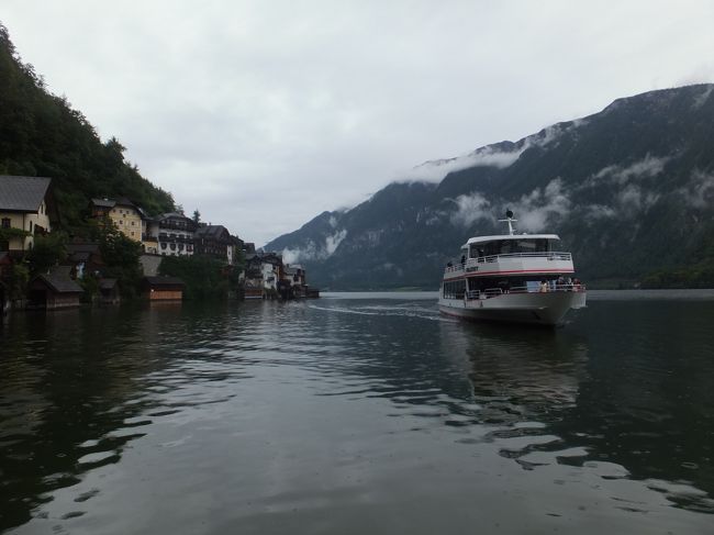 【ハルシュタット】<br /><br />１〜２時間ほど散策し、<br /><br />遊覧船に乗ってお宿のあるオーバートラウンまで移動します
