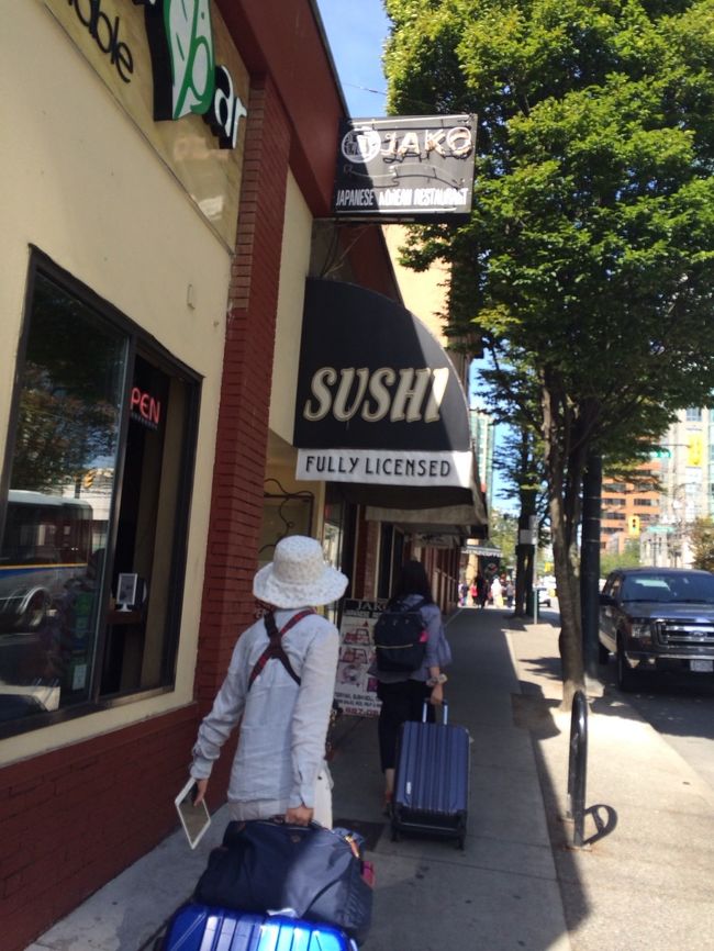 ホテルまで迷いながら移動。<br />上り坂のためかなり遠く感じました。<br />