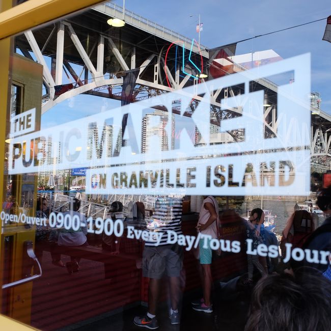 もうすぐPUBLIC MARKETがしまる〜（涙