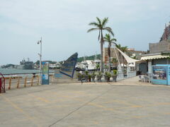 高雄港漁人碼頭