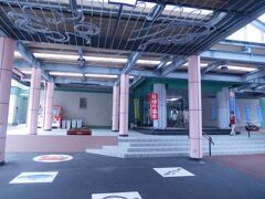 道の駅越前です

大きな道の駅で　建物が3棟あります